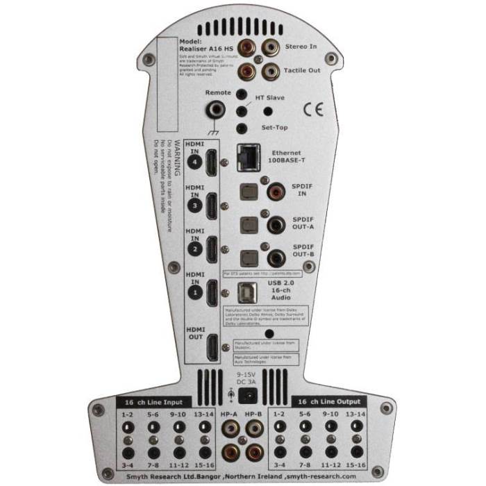 SMYTH Realiser A16 - format vertical